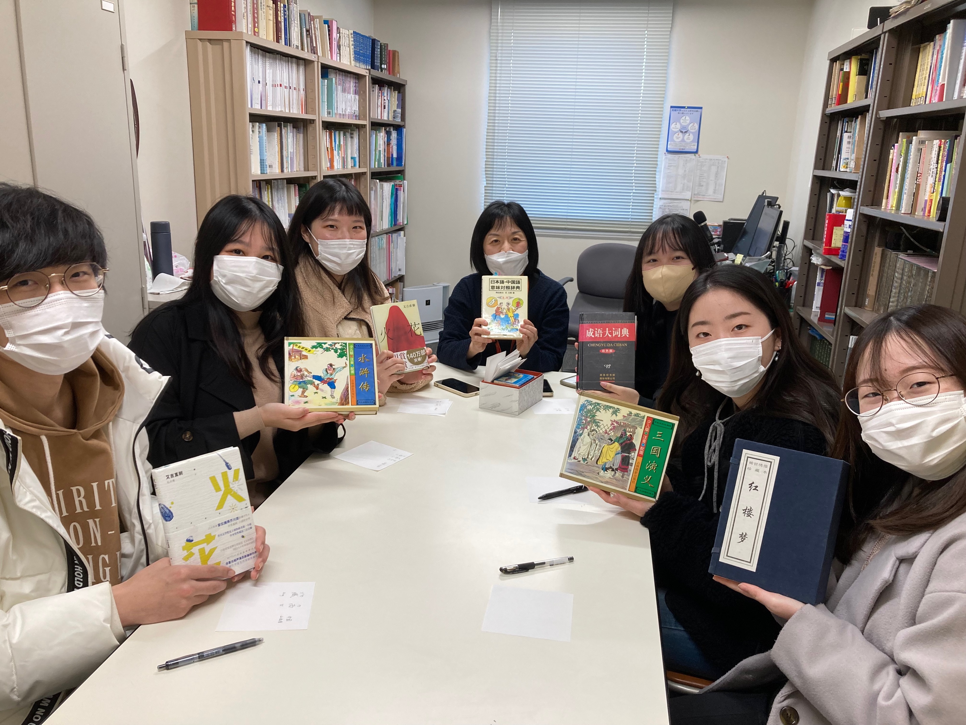 交流会の様子