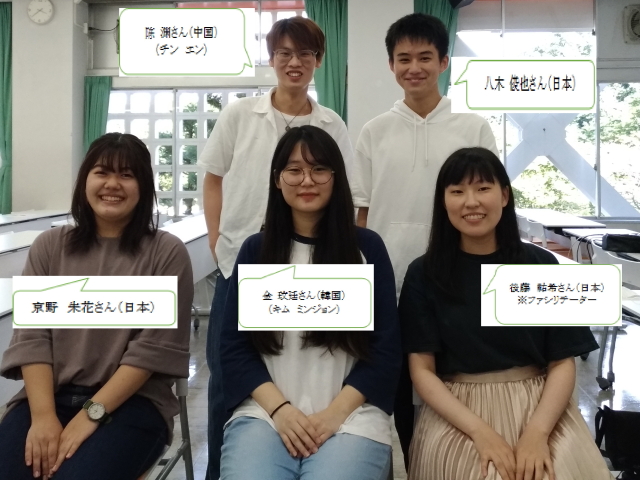 学生座談会シリーズ第二弾「国際日本語学科の国際交流」1