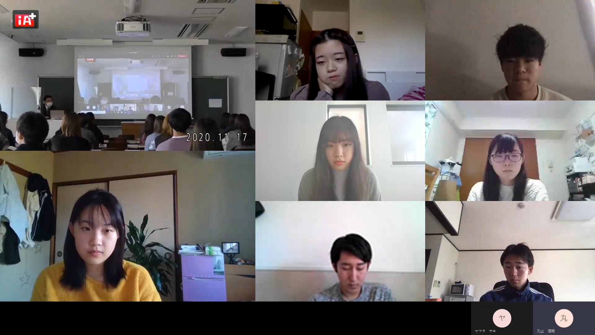 「総合中国語」授業報告1