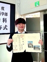 J-shine資格取得レポート2