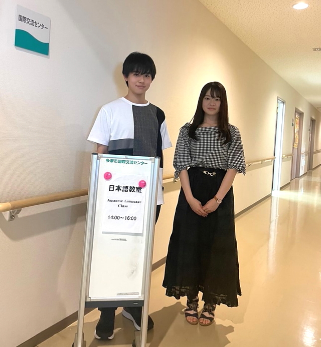 「日本語、教えています!-実践の中で学べること-」