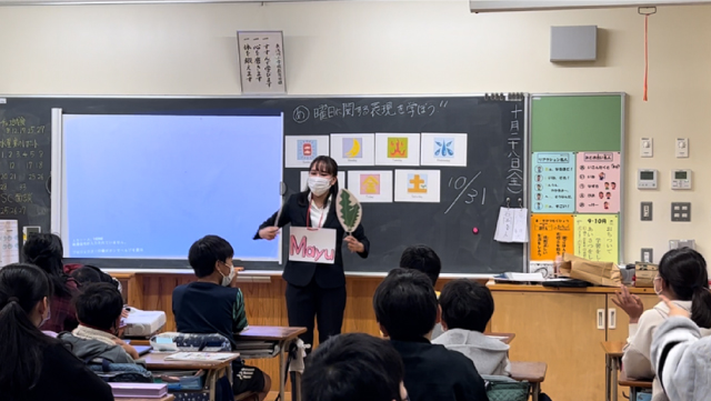 居村ゼミ小学校英語実習報告7