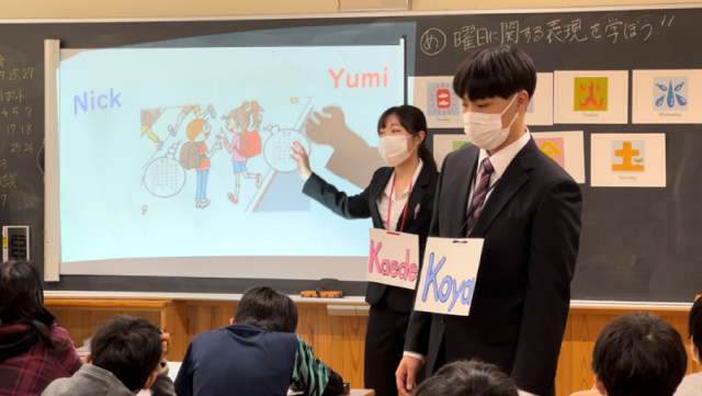 居村ゼミ小学校英語実習報告8