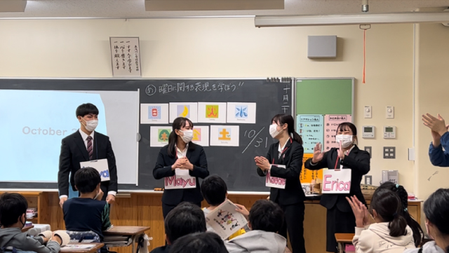 居村ゼミ小学校英語実習報告9