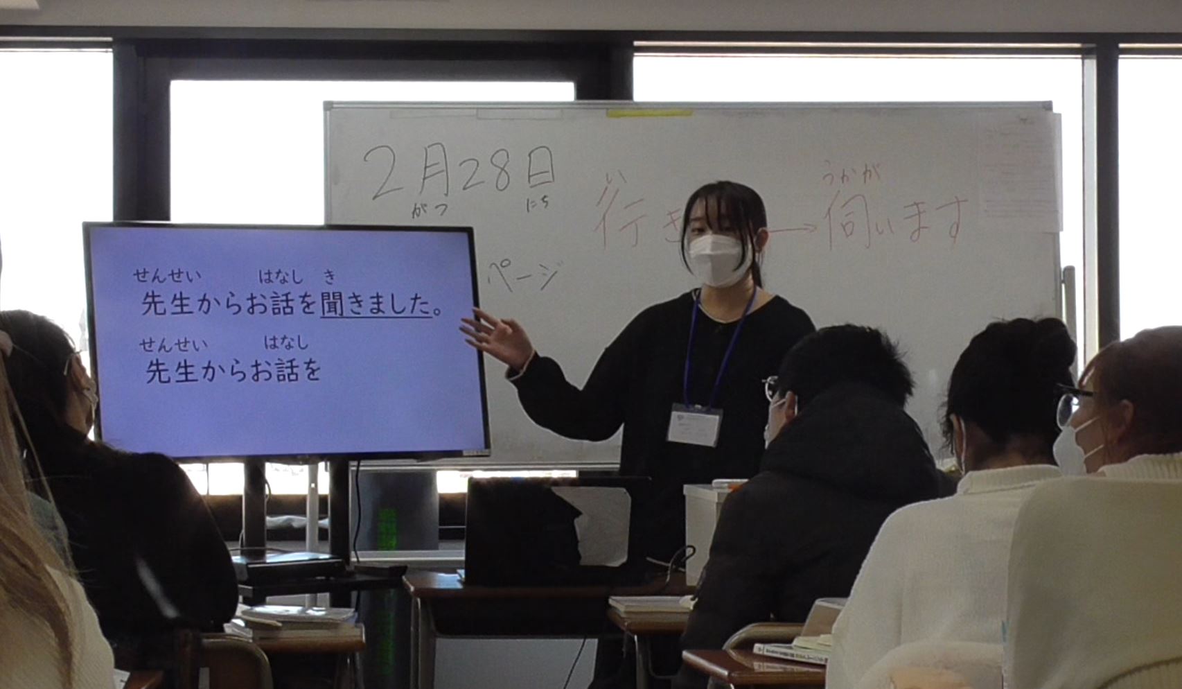22教団実習_日東八王子校荒木さん