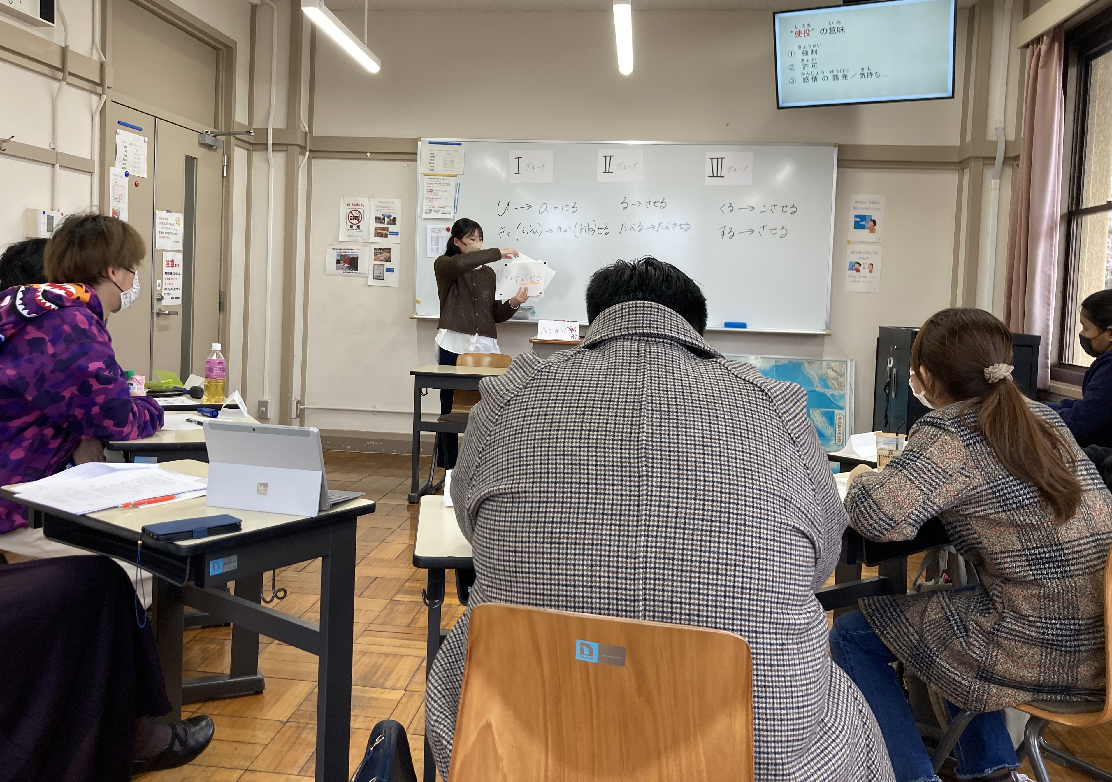 22教壇実習_別科後藤さん