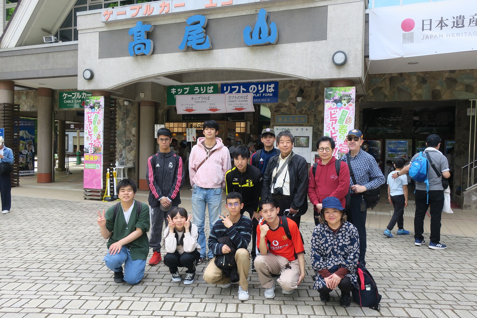 20230510_naganawa02