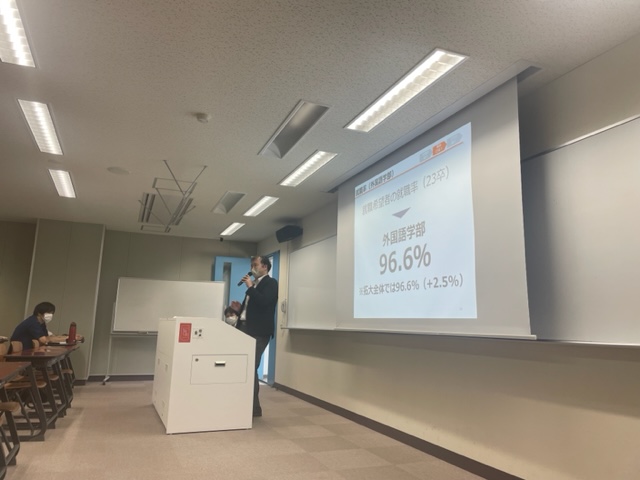 20230605_hasegawa03