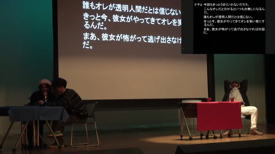 20231211_gozawakeisuke05