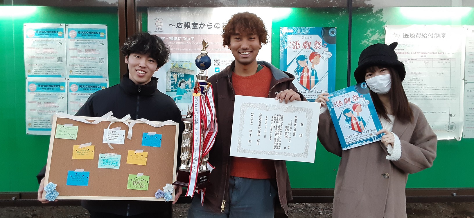 20231211_gozawakeisuke14