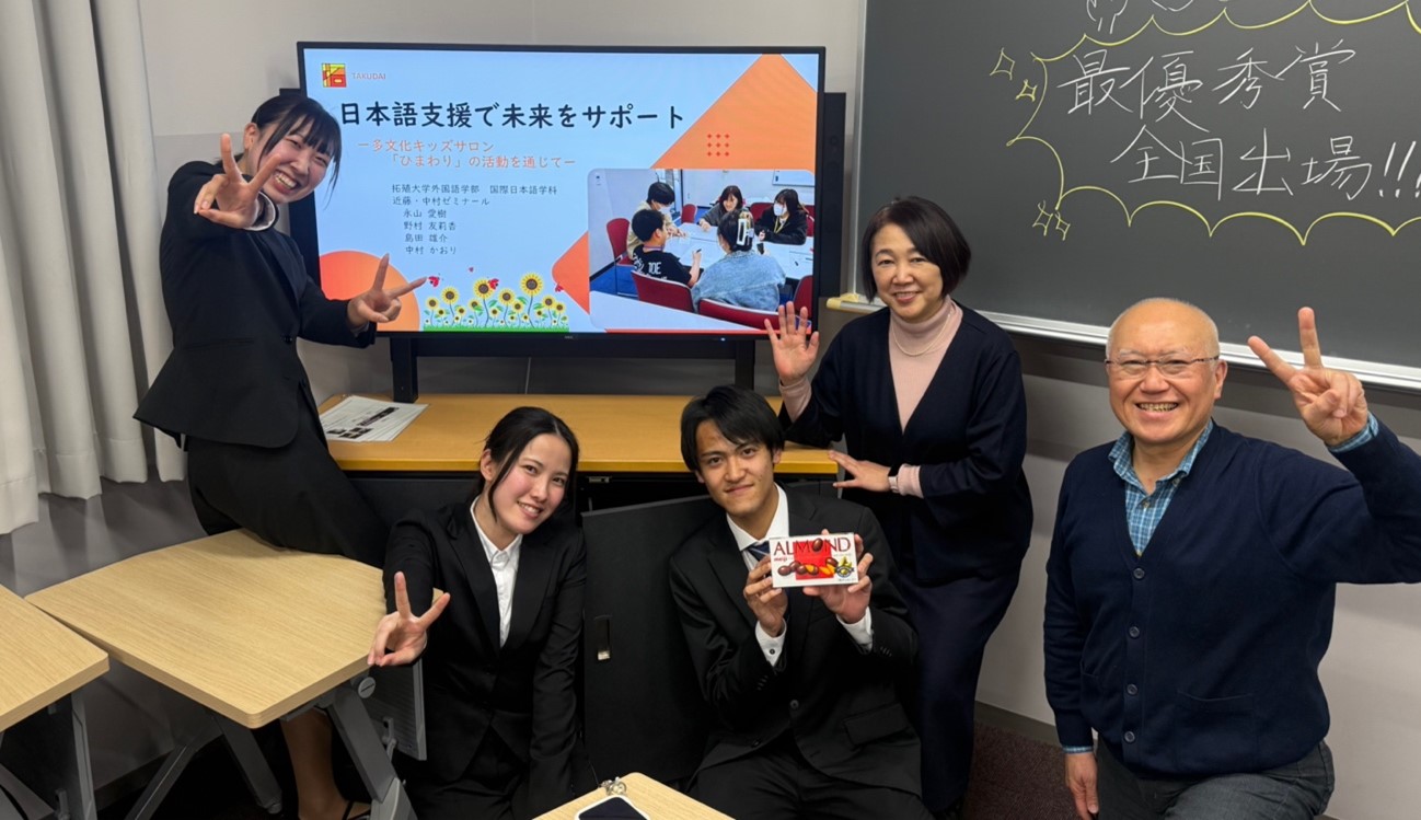 20250401_nakamura.k_02