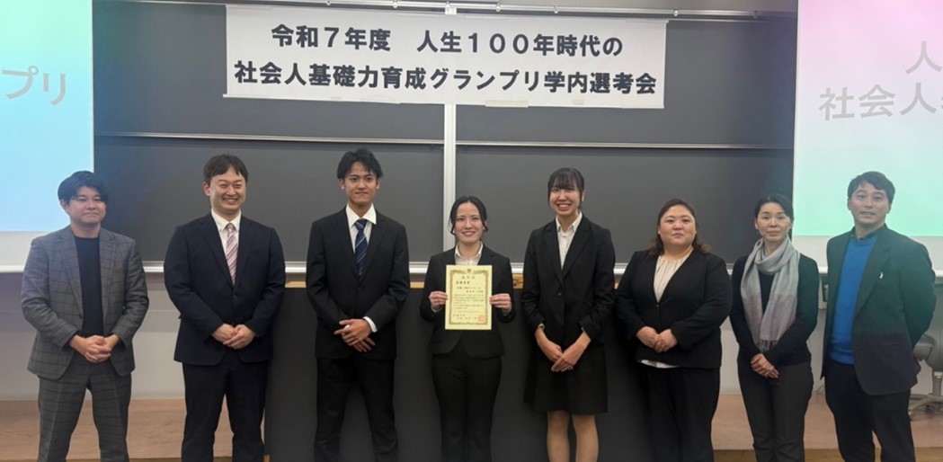 20250401_nakamura.k_04