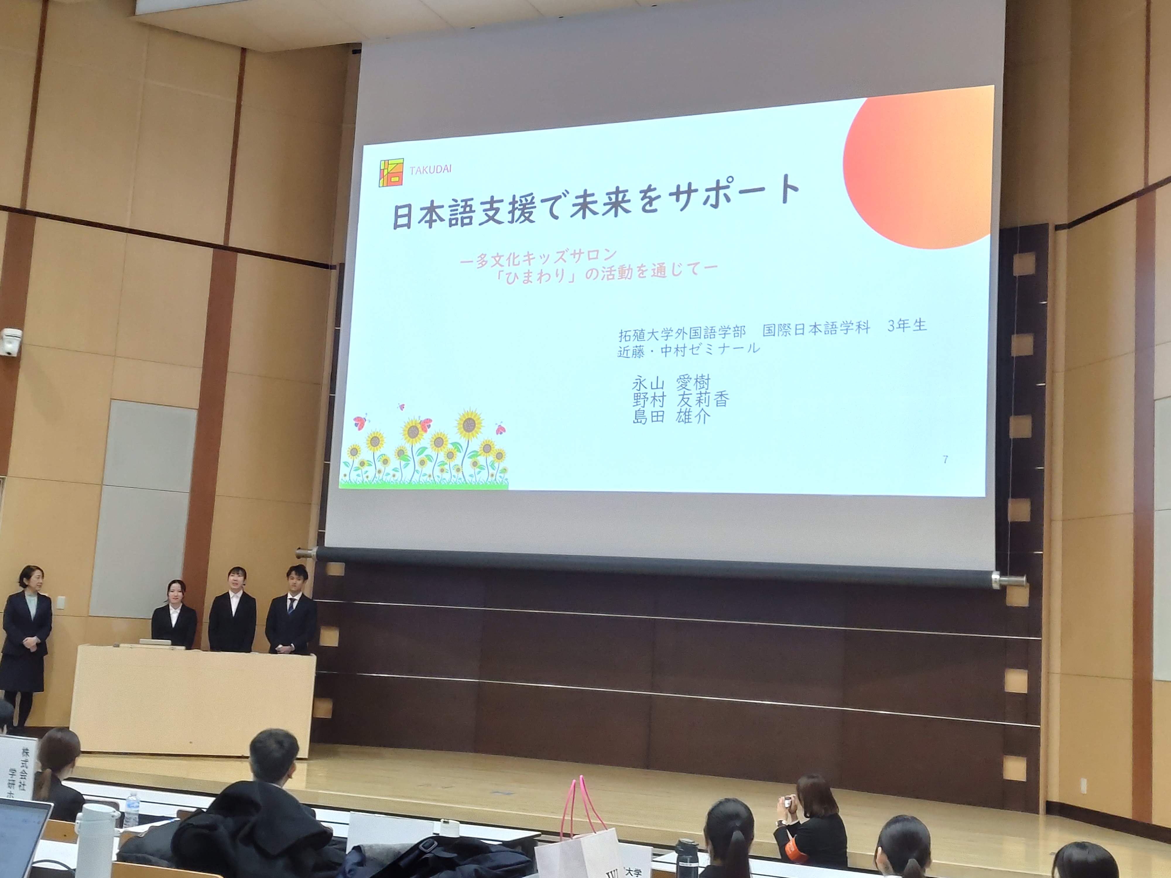 20260328_nakamura.k_04