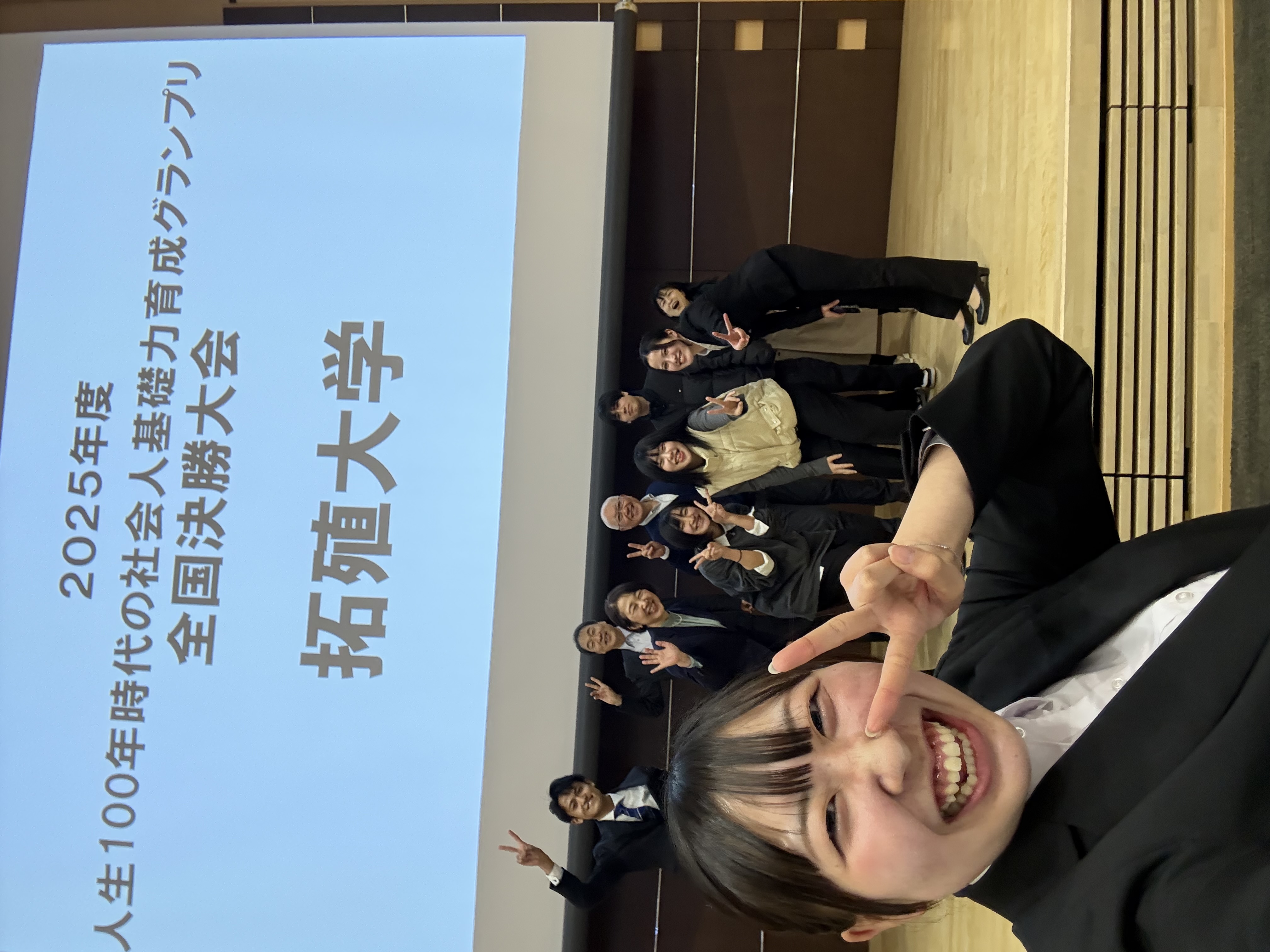 20260328_nakamura.k_02