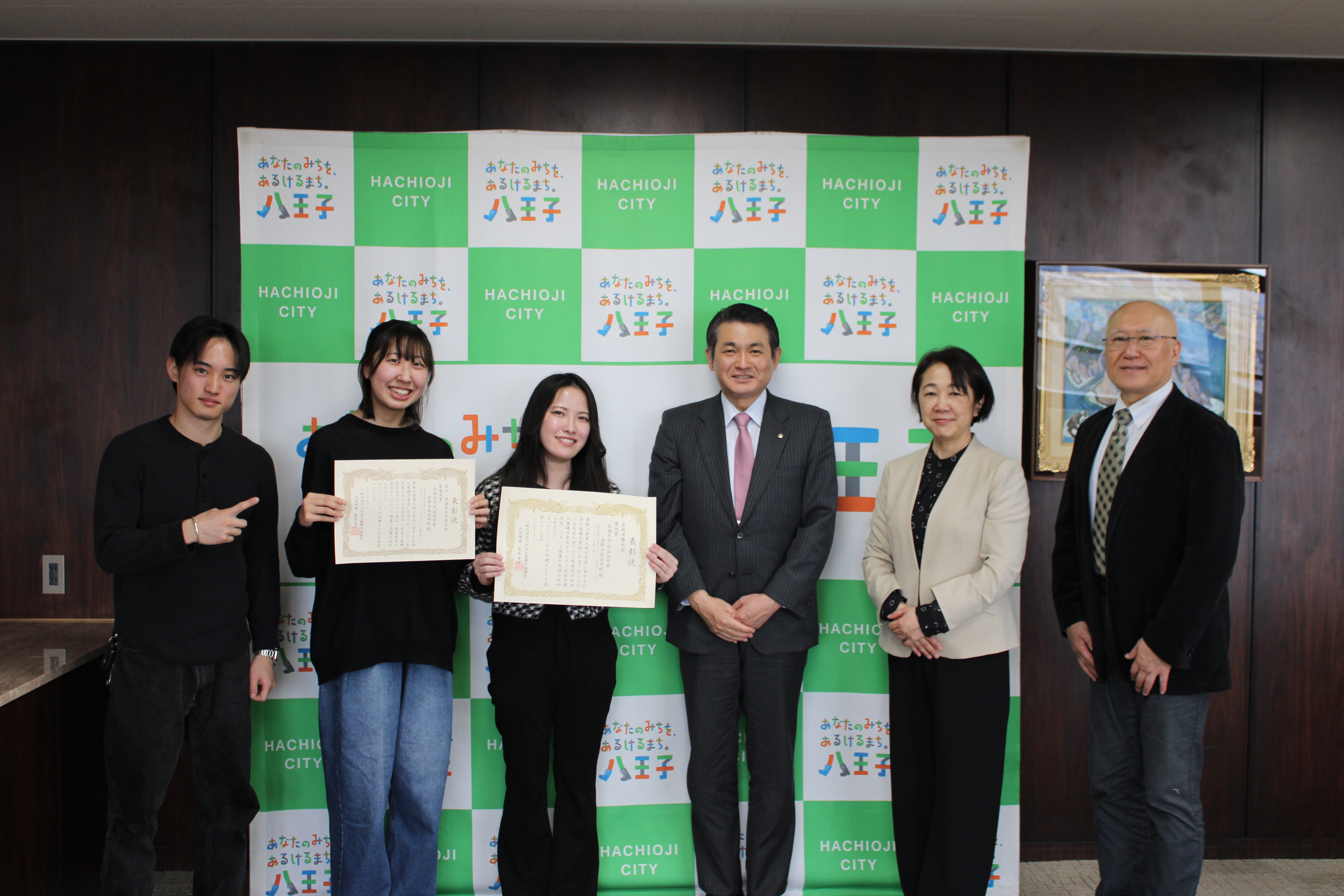 八王子市長と